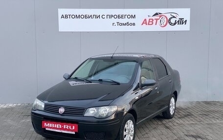 Fiat Albea I рестайлинг, 2011 год, 475 000 рублей, 3 фотография