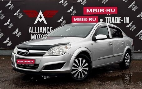 Opel Astra H, 2009 год, 650 000 рублей, 3 фотография