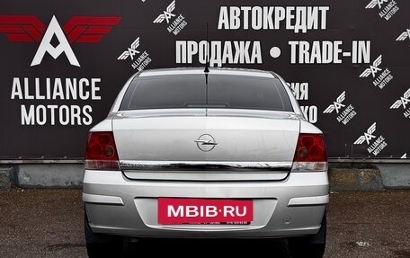 Opel Astra H, 2009 год, 650 000 рублей, 6 фотография