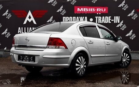 Opel Astra H, 2009 год, 650 000 рублей, 9 фотография