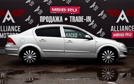 Opel Astra H, 2009 год, 650 000 рублей, 10 фотография