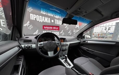 Opel Astra H, 2009 год, 650 000 рублей, 15 фотография