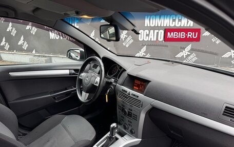 Opel Astra H, 2009 год, 650 000 рублей, 18 фотография