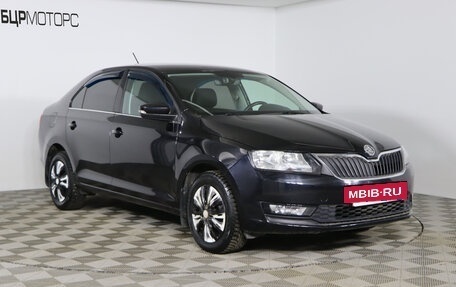 Skoda Rapid I, 2018 год, 1 479 990 рублей, 3 фотография