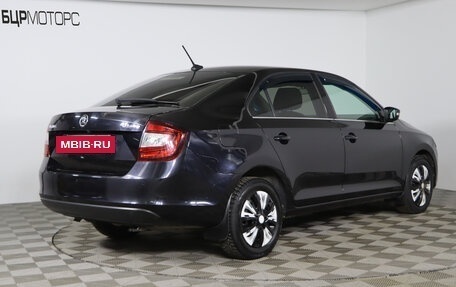 Skoda Rapid I, 2018 год, 1 479 990 рублей, 5 фотография