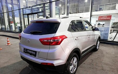 Hyundai Creta I рестайлинг, 2021 год, 1 914 000 рублей, 6 фотография