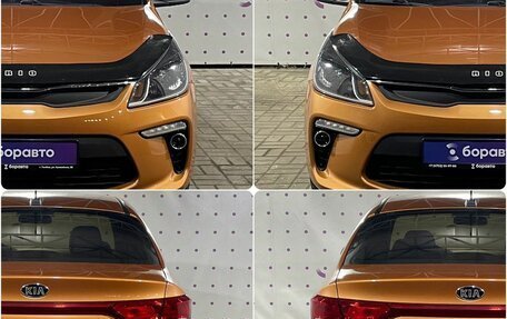 KIA Rio IV, 2017 год, 1 510 000 рублей, 8 фотография