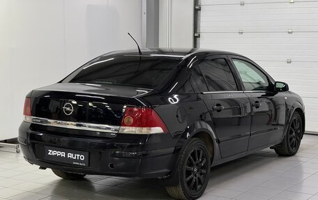 Opel Astra H, 2008 год, 569 000 рублей, 10 фотография