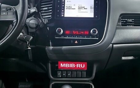 Mitsubishi Outlander III рестайлинг 3, 2020 год, 2 478 000 рублей, 12 фотография