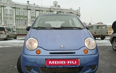 Daewoo Matiz I, 2007 год, 177 000 рублей, 1 фотография