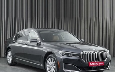 BMW 7 серия, 2021 год, 7 349 000 рублей, 1 фотография