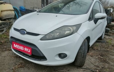 Ford Fiesta, 2008 год, 400 000 рублей, 1 фотография