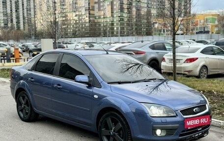 Ford Focus II рестайлинг, 2006 год, 570 000 рублей, 3 фотография