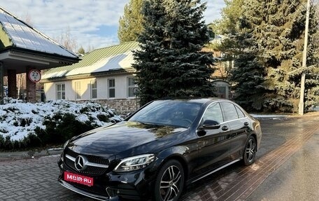 Mercedes-Benz C-Класс, 2019 год, 3 600 000 рублей, 1 фотография