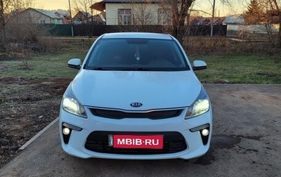 KIA Rio IV, 2017 год, 1 300 000 рублей, 1 фотография