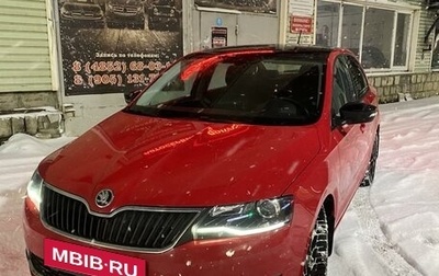 Skoda Rapid I, 2017 год, 1 180 000 рублей, 1 фотография