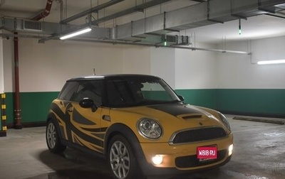 MINI Hatch, 2007 год, 1 450 000 рублей, 1 фотография