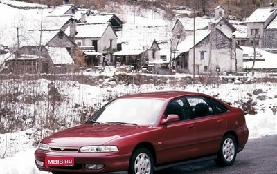 Mazda 626, 1996 год, 230 000 рублей, 1 фотография