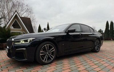 BMW 7 серия, 2021 год, 6 900 000 рублей, 1 фотография