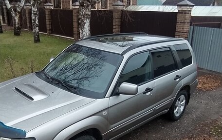 Subaru Forester, 2004 год, 1 050 000 рублей, 2 фотография