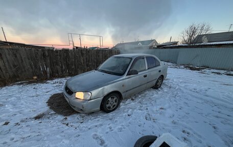 Hyundai Accent II, 2005 год, 300 000 рублей, 2 фотография