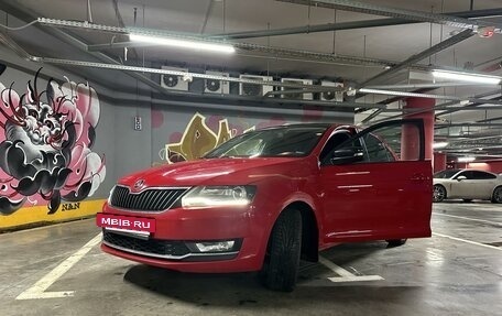 Skoda Rapid I, 2017 год, 1 180 000 рублей, 14 фотография