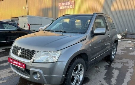 Suzuki Grand Vitara, 2007 год, 845 000 рублей, 3 фотография