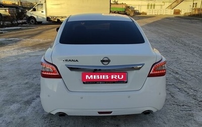 Nissan Teana, 2014 год, 1 850 000 рублей, 1 фотография