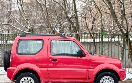 Suzuki Jimny, 2004 год, 859 000 рублей, 5 фотография