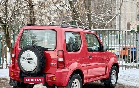 Suzuki Jimny, 2004 год, 859 000 рублей, 8 фотография