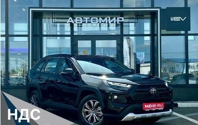 Toyota RAV4, 2024 год, 4 980 000 рублей, 1 фотография