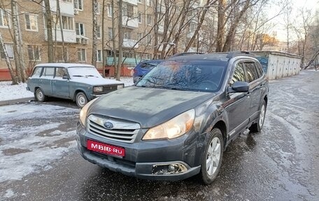 Subaru Outback IV рестайлинг, 2010 год, 750 000 рублей, 1 фотография