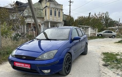 Ford Focus IV, 2002 год, 500 000 рублей, 1 фотография