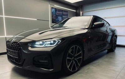 BMW 4 серия, 2021 год, 5 399 000 рублей, 1 фотография