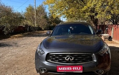 Infiniti FX II, 2010 год, 2 250 000 рублей, 1 фотография