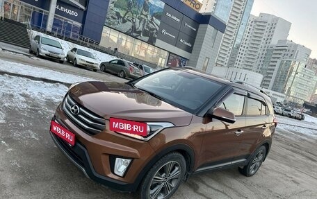 Hyundai Creta I рестайлинг, 2017 год, 2 100 000 рублей, 1 фотография