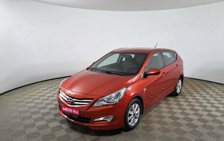 Hyundai Solaris II рестайлинг, 2016 год, 1 282 000 рублей, 1 фотография