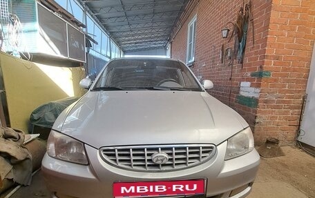 Hyundai Accent II, 2005 год, 500 000 рублей, 1 фотография