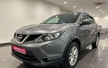 Nissan Qashqai, 2018 год, 2 370 000 рублей, 1 фотография