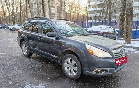 Subaru Outback IV рестайлинг, 2010 год, 750 000 рублей, 8 фотография