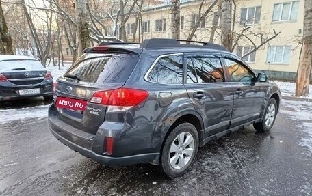 Subaru Outback IV рестайлинг, 2010 год, 750 000 рублей, 7 фотография