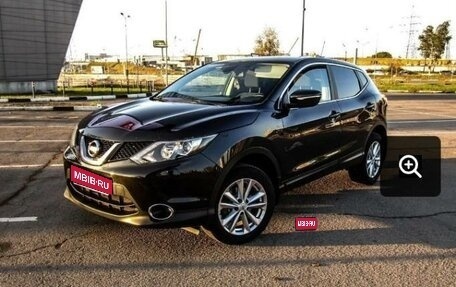 Nissan Qashqai, 2014 год, 1 645 000 рублей, 1 фотография