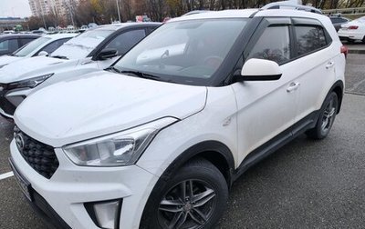 Hyundai Creta I рестайлинг, 2021 год, 2 210 000 рублей, 1 фотография