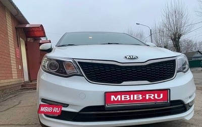 KIA Rio III рестайлинг, 2015 год, 1 350 000 рублей, 1 фотография