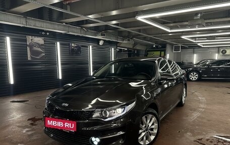 KIA Optima IV, 2017 год, 1 750 000 рублей, 2 фотография