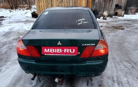 Mitsubishi Lancer VII, 1998 год, 220 000 рублей, 4 фотография