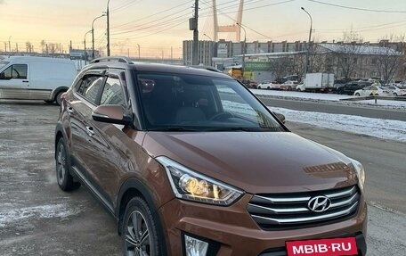 Hyundai Creta I рестайлинг, 2017 год, 2 100 000 рублей, 4 фотография