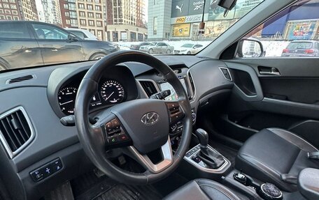 Hyundai Creta I рестайлинг, 2017 год, 2 100 000 рублей, 9 фотография