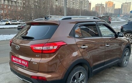 Hyundai Creta I рестайлинг, 2017 год, 2 100 000 рублей, 5 фотография