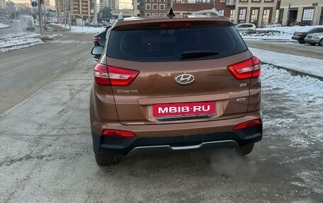 Hyundai Creta I рестайлинг, 2017 год, 2 100 000 рублей, 6 фотография